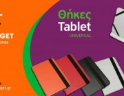 diagonismos-gia-universal-thiki-tablet-gia-6-8-i-9-11-se-xroma-tis-epilogis-sas-161670.jpg