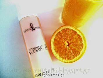 Διαγωνισμός με δώρο 1 κρέμα προσώπου C-Power fluid, και 1 αφρός καθαρισμού C-Power Foam από την Individual Cosmetics Διαγωνισμός με δώρο 1 κρέμα προσώπου C-Power fluid, και 1 αφρός καθαρισμού C-Power Foam από την Individual Cosmetics