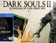 diagonismos-me-doro-2-dark-souls-2-scholar-of-the-first-sin-gia-playstation-4-kai-2-dark-souls-2-gia-xbox-360-164255.jpg