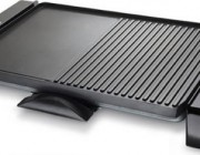 diagonismos-me-doro-5-psistieres-barbeque-izzy-xd-g7-chill-grill-162469.jpg