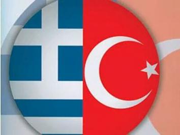 Διαγωνισμός με δώρο ενα δίωρο ιδιαίτερο μάθημα την Τουρκική γλώσσα εντελώς δωρεάν !