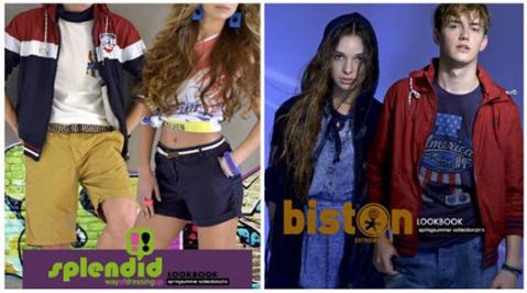 Διαγωνισμός με δώρο ενα προϊόν της αρεσκείας σας από το biston.gr Διαγωνισμός με δώρο ενα προϊόν της αρεσκείας σας από το biston.gr