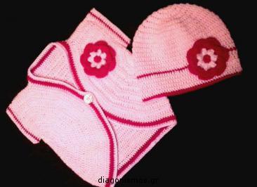 Διαγωνισμός με δώρο ένα σετάκι ζακετάκι σκουφάκι