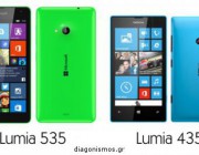 diagonismos-me-doro-ta-lumia-535-lumia-435-kai-screen-sharing-hd-10-apo-to-nok-shopgr-161005.jpg