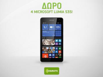 Διαγωνισμός COSMOTE με δώρο 4 Microsoft Lumia 535
