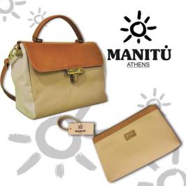 Διαγωνισμός για 2 υπέροχες τσάντες MANITU