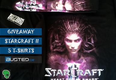 Διαγωνισμός για 5 μοναδικά t-shirts StarCraft II