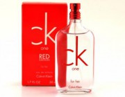 diagonismos-gia-aroma-ck-one-red-edition-for-her-166395.jpg