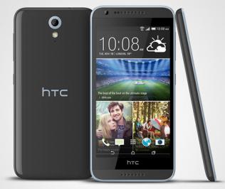 Διαγωνισμός για ένα κινητό HTC Desire 620