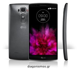 Διαγωνισμός για ένα κινητό LG G FLEX 2