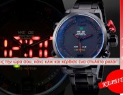 diagonismos-gia-ena-stylato-roloi-166504.jpg