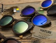 diagonismos-gia-ena-zeygari-gyalia-ilioy-natures-eyewear-168392.jpg