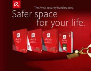 diagonismos-me-doro-5-adeies-avira-antivirus-pro-1-user-3-devices-1-year-165481.jpg