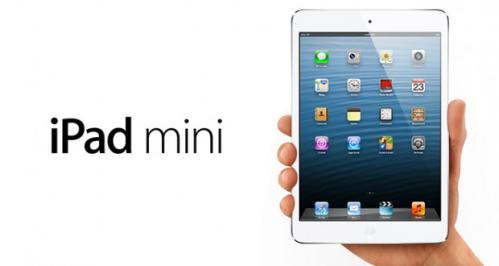 Διαγωνισμός με δώρο ένα Apple iPad mini Wi-Fi