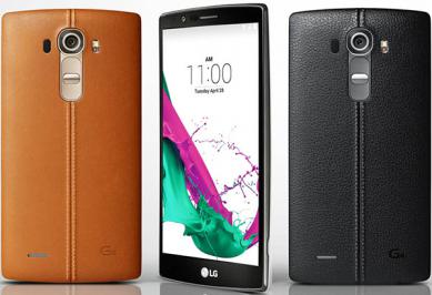 Διαγωνισμός με δώρο ένα κινητό LG G4