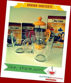 Διαγωνισμός με δώρο ένα σετ jacobs- 2 κούπες jacobs, 2 ατομικές καφετιέρες jacobs, 2 γεύσεις καφέ jacobs
