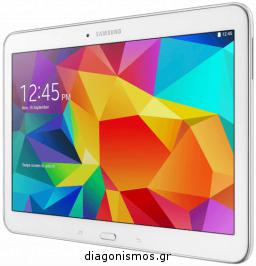 Διαγωνισμός με δώρο ένα τάμπλετ Samsung Galaxy Tab 4