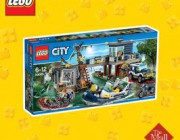 diagonismos-me-doro-mia-lego-city-stathmos-tis-astynomias-ton-balton-167350.jpg