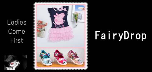 Διαγωνισμός για ένα παιδικό σετάκι Πέππα (φόρεμα Πέππα-παπούτσια) προσφορά της αγαπημένης σελίδας FairyDrop!