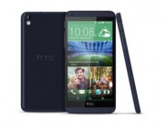 diagonismos-gia-ena-smartphone-htc-desire-816g-dual-sim-8gb-mple-170693.jpg