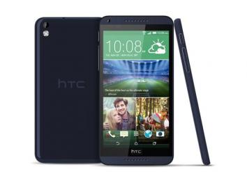 Διαγωνισμός για ένα Smartphone HTC Desire 816G Dual Sim 8GB Μπλε