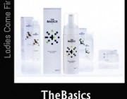 diagonismos-gia-ena-the-basics-gentle-cleansing-face-foam-171504.jpg
