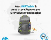 diagonismos-gia-exi-6-hp-odyssey-backpacks-173681.jpg