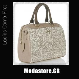 Διαγωνισμός για μία ιδιαίτερη Casual δίχρωμη τσάντα, προσφορά της αγαπημένης σελίδας Modastore.GR!