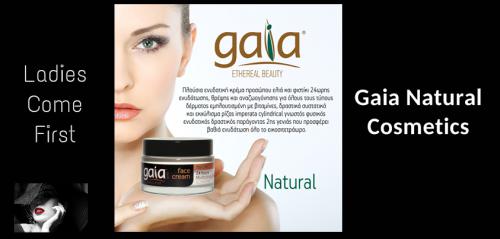 Διαγωνισμός για μία πλούσια ενυδατική κρέμα προσώπου ελιά και φιστίκι 24ωρης ενυδάτωσης, προσφορά της αγαπημένης σελίδας Gaia Natural Cosmetics!