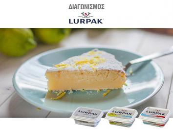 Διαγωνισμός για προϊόντα Lurpak για 10 τυχερούς
