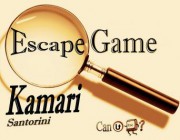 diagonismos-me-doro-1-dorean-paixnidi-apodrasis-sto-escape-game-kamari-stin-santorini-170593.jpg