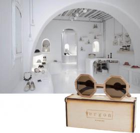 Διαγωνισμός με δώρο ένα ζευγάρι ξύλινα γυαλιά ηλίου ‘ergon MYKONOS