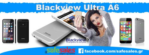 Διαγωνισμός για 4πύρηνο Smartphone Blackview Ultra A6 με 13MP κάμερα