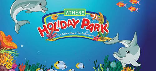 Διαγωνισμός για 5 διπλά βραχιολάκια για το Athens Holiday Park στις 18 και 19 Ιουλίου