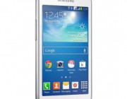 diagonismos-gia-ena-samsung-galaxy-trend-plus-3g-177146.jpg