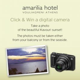 Διαγωνισμός για μια ψηφιακή φωτογραφική μηχανή NIKON S9600 αξίας 160 ευρώ