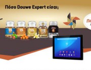 diagonismos-me-doro-1-sony-xperia-z4-tablet-12-set-proionton-douwe-egberts-175042.jpg