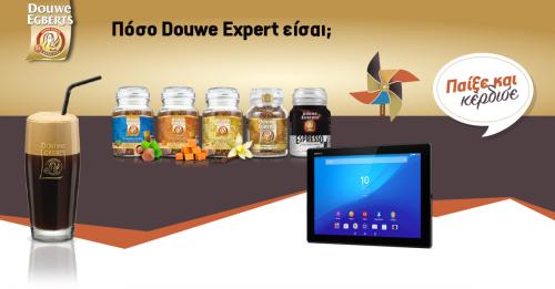 Διαγωνισμός με δώρο 1 Sony Xperia Z4 Tablet 12 σετ προϊόντων Douwe Egberts