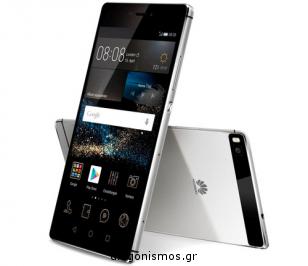 Διαγωνισμός με δώρο 8 κινητά Huawei P8