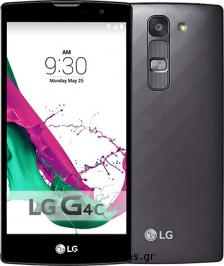 Διαγωνισμός Vodafone με δώρο ένα κινητό LG G4c