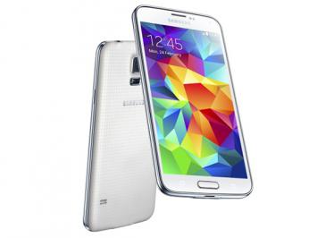 Διαγωνισμός για ένα κινητό Samsung Galaxy S5