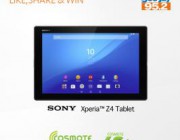 diagonismos-gia-ena-sony-xperia-z4-tablet-10-180826.jpg