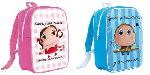Διαγωνισμός με δώρο 2 σχολικές τσάντες μια για κοριτσάκι και μια για αγοράκι