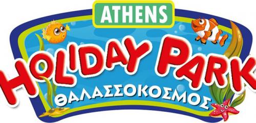 Διαγωνισμός με δώρο ένα διπλό ημερήσιο βραχιόλι για το Athens Holiday Park