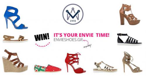 Διαγωνισμός με δώρο ένα ζευγάρι παπούτσια της επιλογής σας!