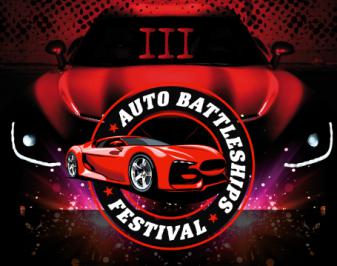 Διαγωνισμός με δώρο προσκλήσεις για τo Auto Battleships Festival III