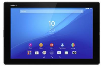 Διαγωνισμός για ένα 4G+ tablet Sony Xperia Z4, αξίας €699
