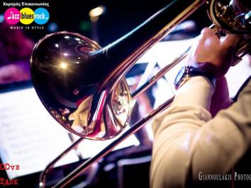 Διαγωνισμός με δώρο 2 διπλές προσκλήσεις για τους «Groove Attack Big Band» στο Γυάλινο Μουσικό Θέατρο την Παρασκευή 23/10
