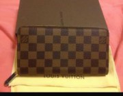 diagonismos-me-doro-ena-portofoli-louis-vuitton-183448.jpg