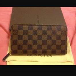 Διαγωνισμός με δώρο ένα πορτοφόλι Louis Vuitton